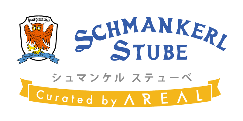 sample shop
