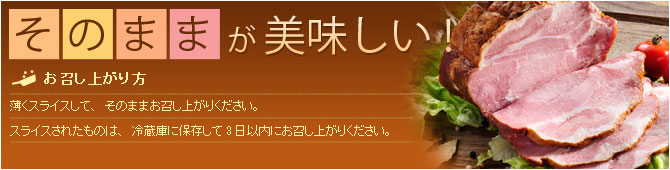 シュマンケル「そのまま」