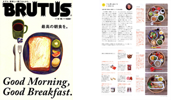 ハムソーセージ通販