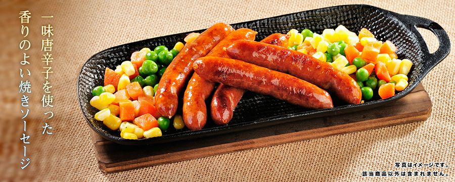 辛口焼きソーセージ | ドイツソーセージのギフトや通販「シュマンケル